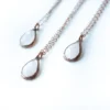 Rose Quartz Necklace | Faceted Rose Quartz
